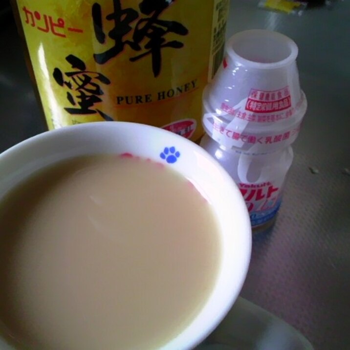 ヤクルトミルクティー レシピ 作り方 By Yantasan 楽天レシピ